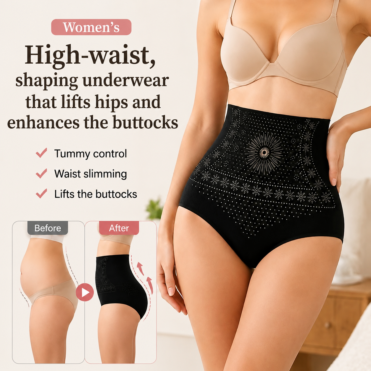 Irena | The 3D-Contour High-Waist Seamless Shaping Briefs