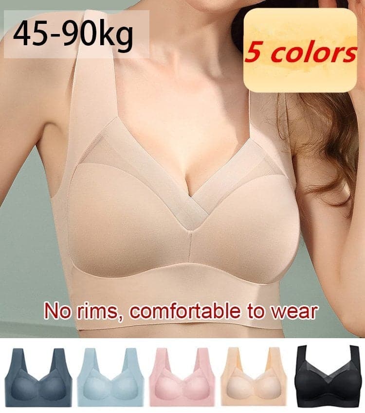 Brace | The 0.2cm Seamless Air-Weave Invisible Support Bra